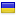 fuel-infra.org server is located in Ukraine